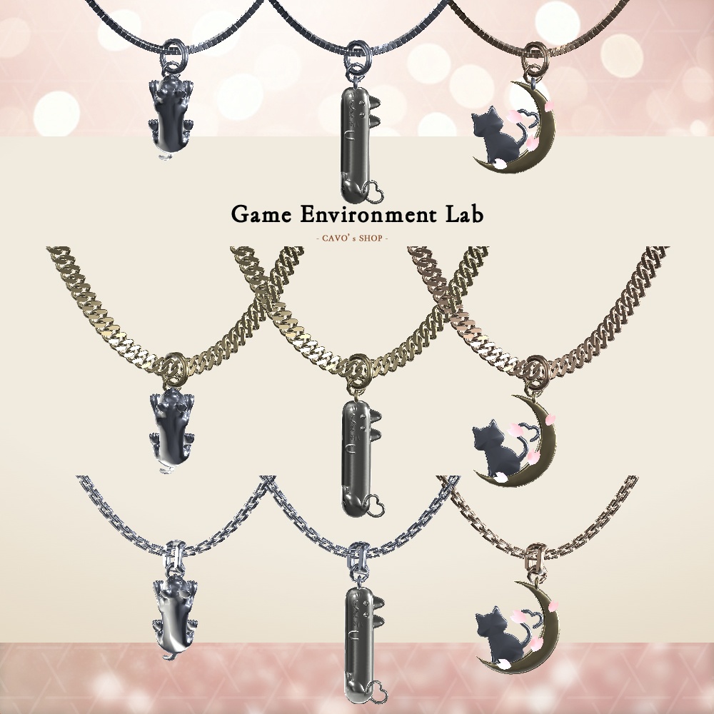 【Cavo's】猫アクセまとめ買いセット(20%OFF)