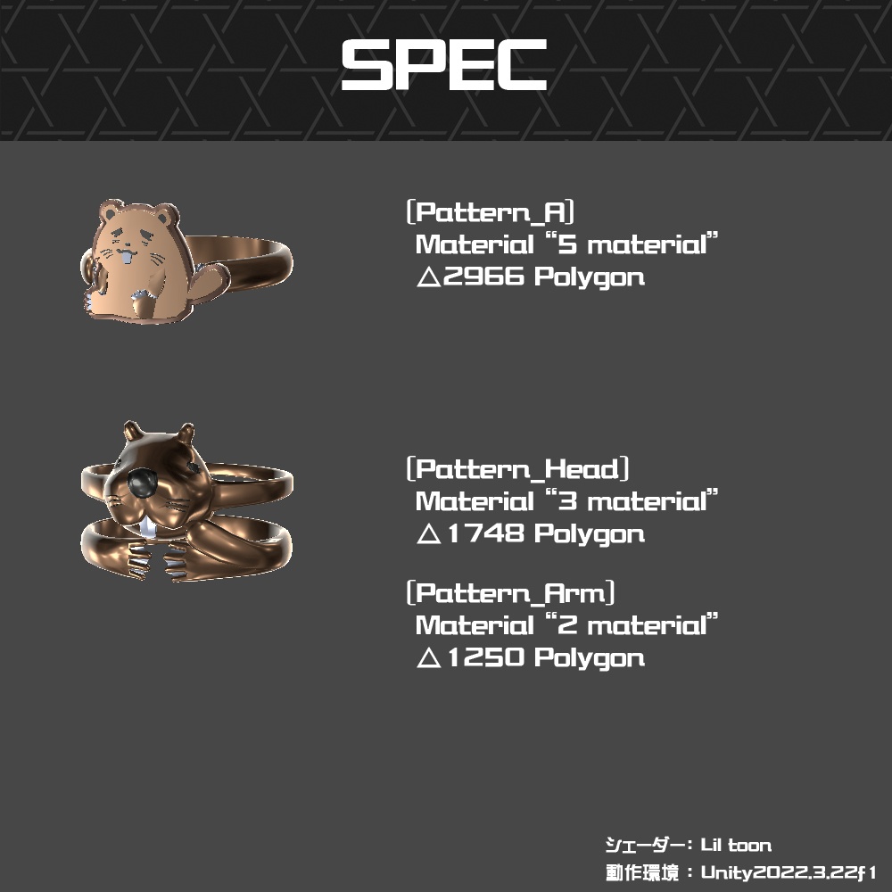 【Cavo's】ビーバー 指輪アクセサリー 3点セット