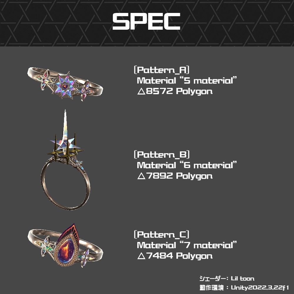 【Cavo's】ギャラクシー 指輪アクセサリー 3点セット