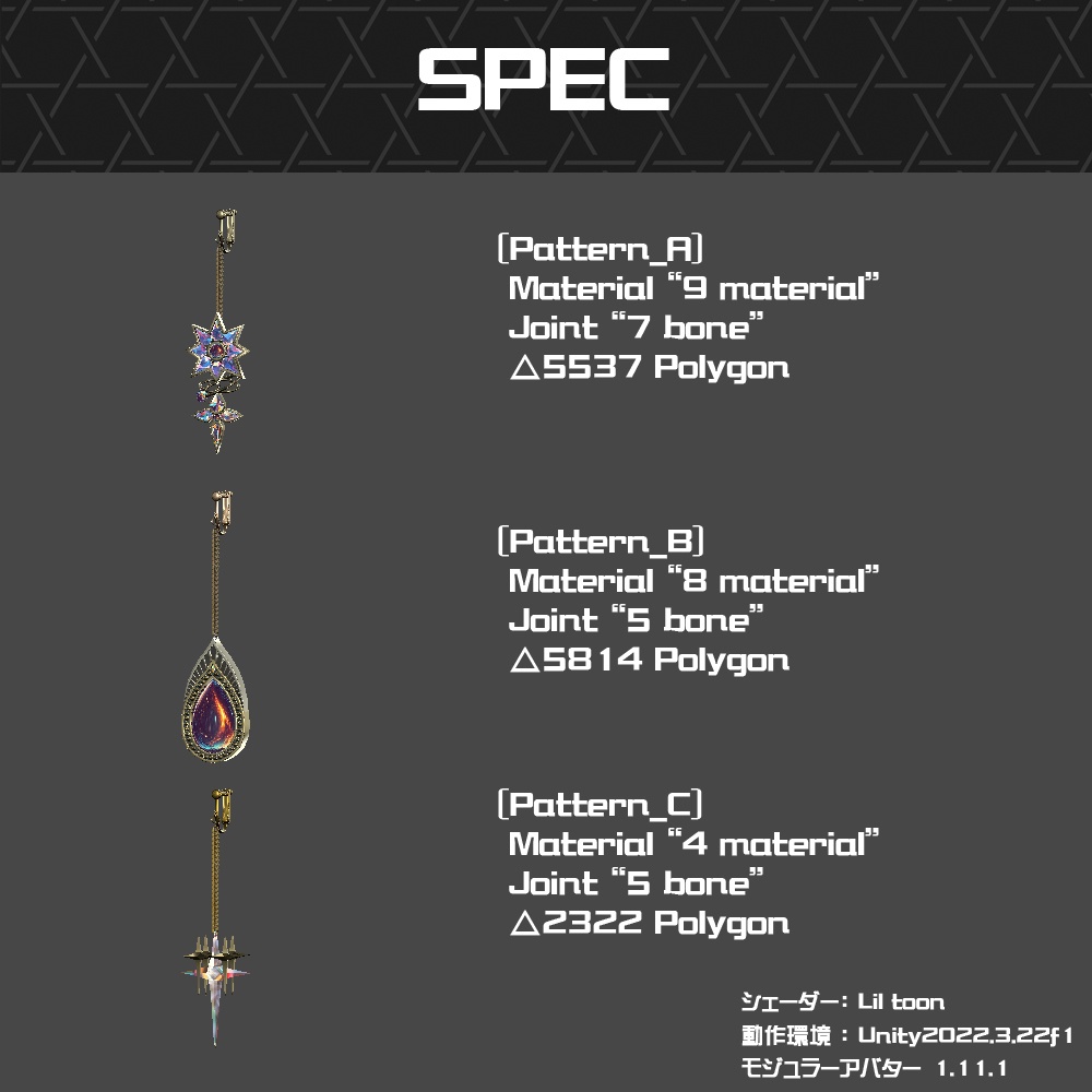 【Cavo's】ギャラクシー アクセまとめ買いセット(20%OFF)