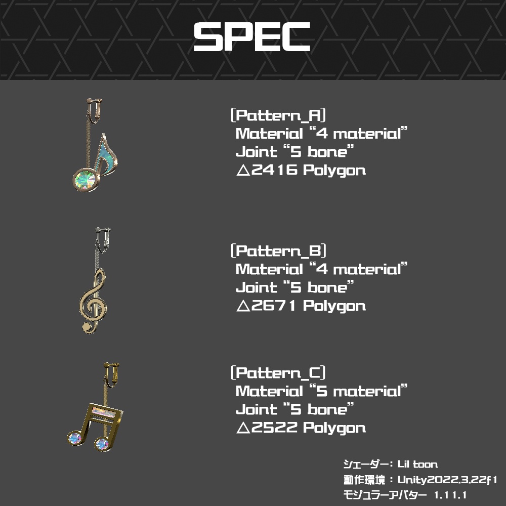 【Cavo's】音符 アクセまとめ買いセット(20%OFF)