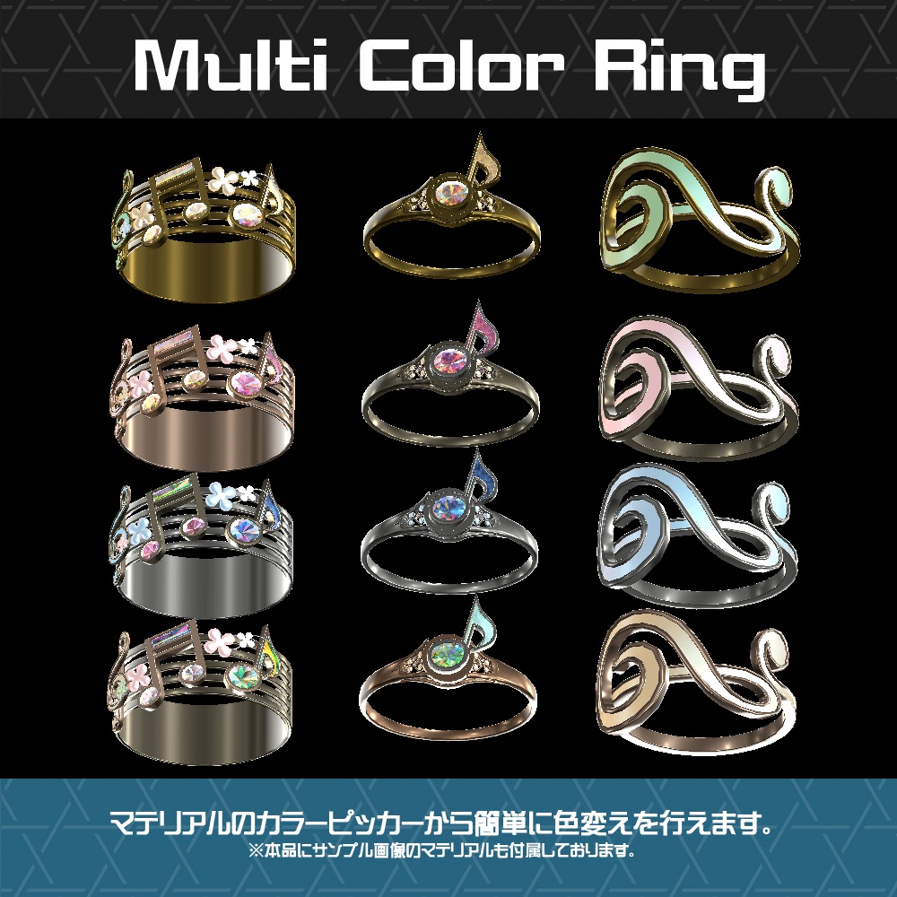 【Cavo's】音符 アクセまとめ買いセット(20%OFF)