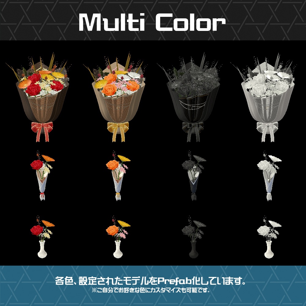 【Cavo's】ゆらゆら秋の花束 (小&大&花瓶セット)