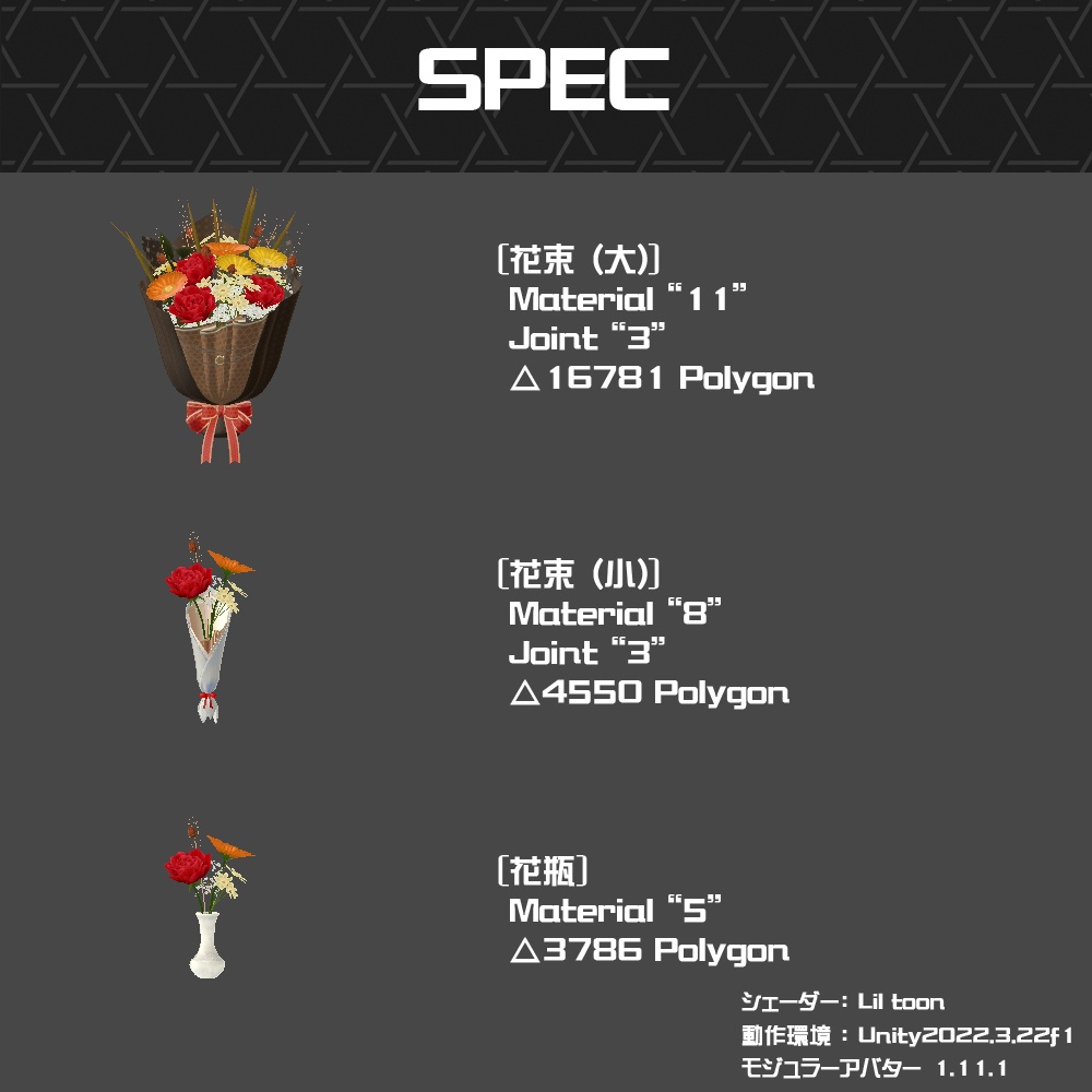 【Cavo's】ゆらゆら秋の花束 (小&大&花瓶セット)