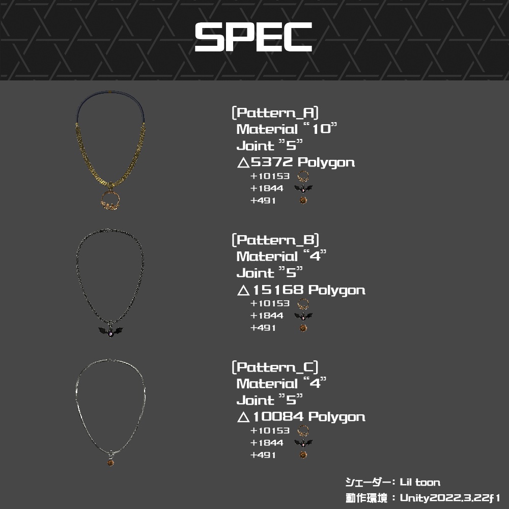 【Cavo's】秋の装い・ネックレス 9点セット