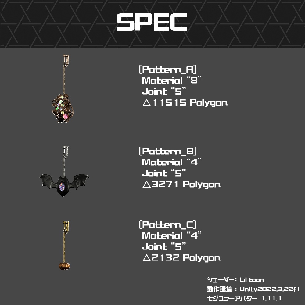 【Cavo's】秋の装い イヤリング 3点セット