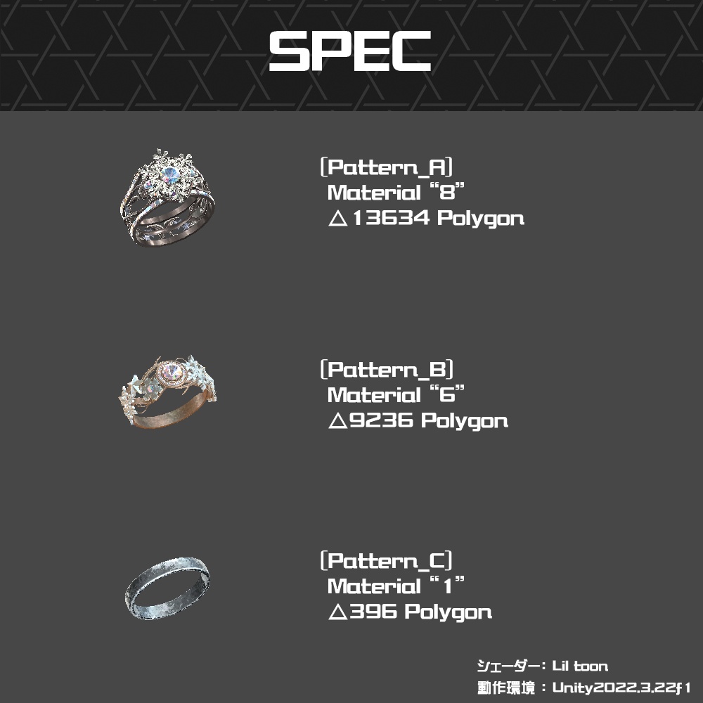 【Cavo's】雪の結晶 指輪アクセサリー 3点セット