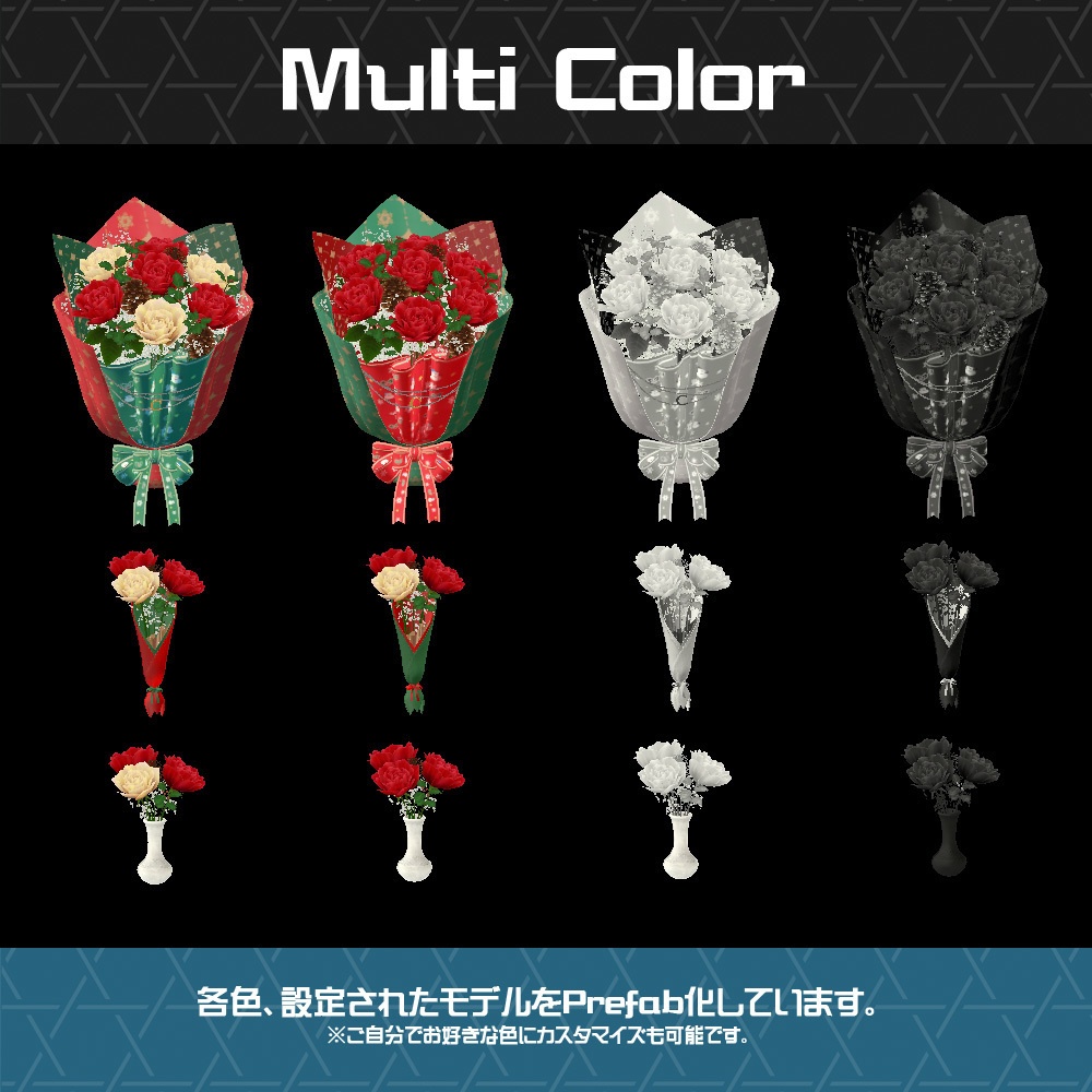 【Cavo's】ゆらゆら冬の花束 (小&大&花瓶セット)