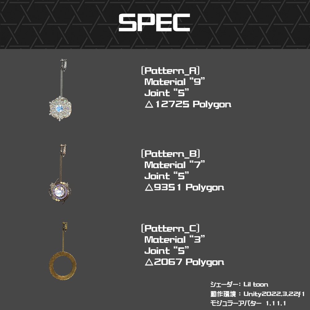 【Cavo's】雪の結晶 イヤリング 3点セット