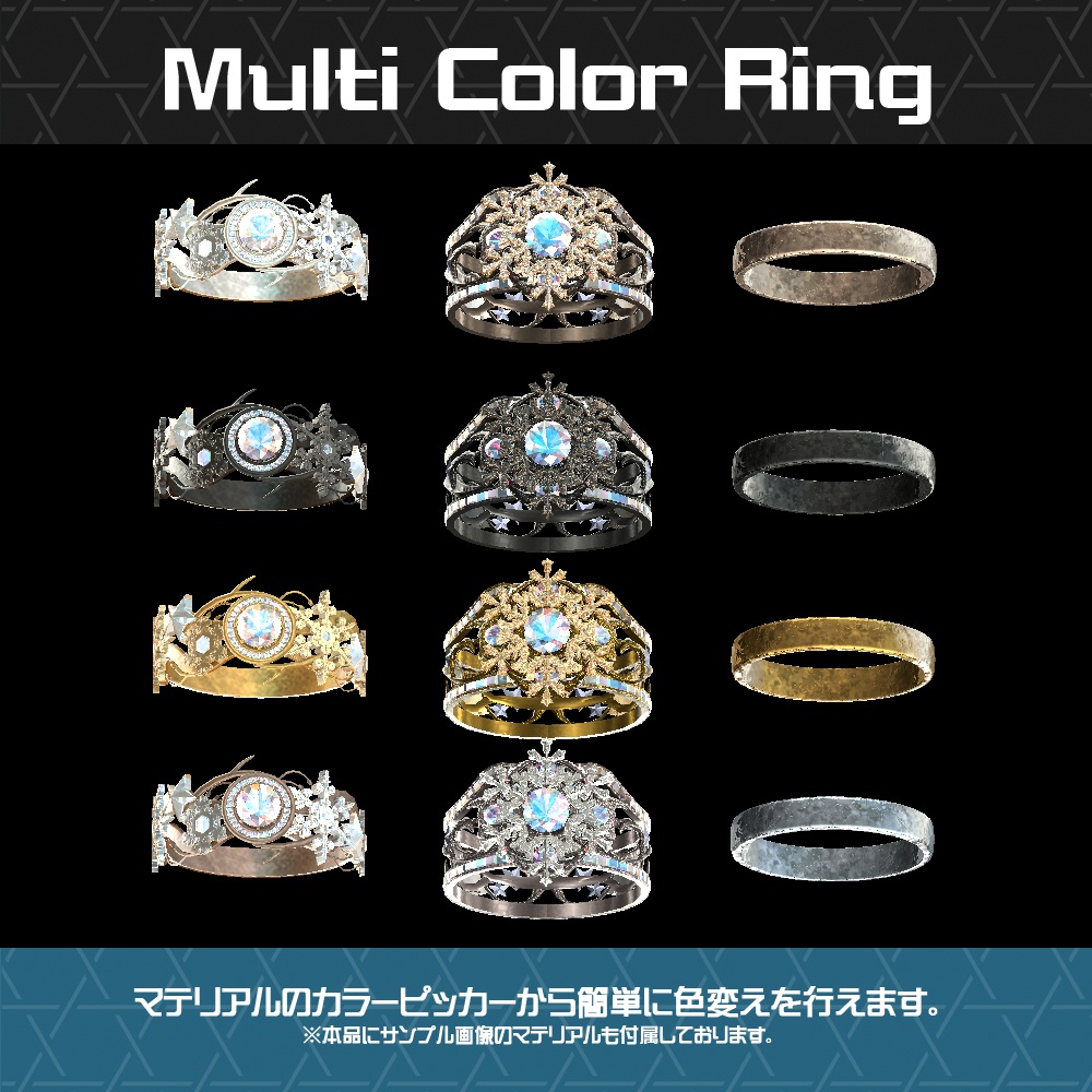 【Cavo's】雪の結晶アクセまとめ買いセット