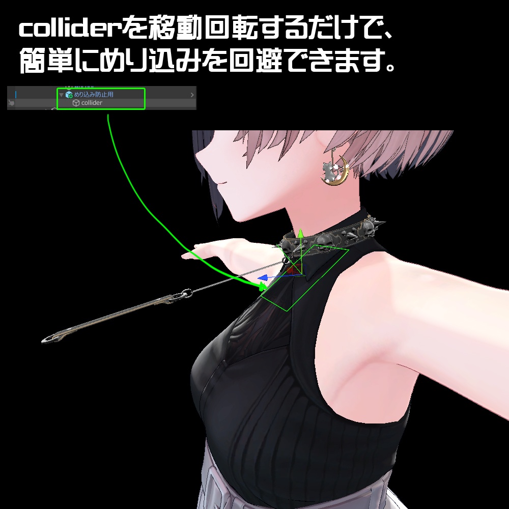 【期間限定無料】【Cavo's】セラフ・ド・ネージュ チョーカー