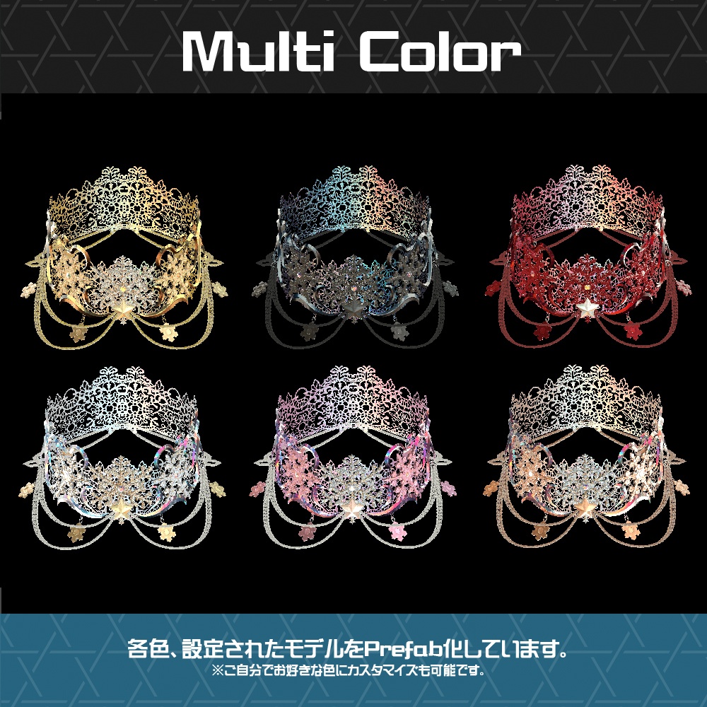 【期間限定無料】【Cavo's】セラフ・ド・ネージュ チョーカー