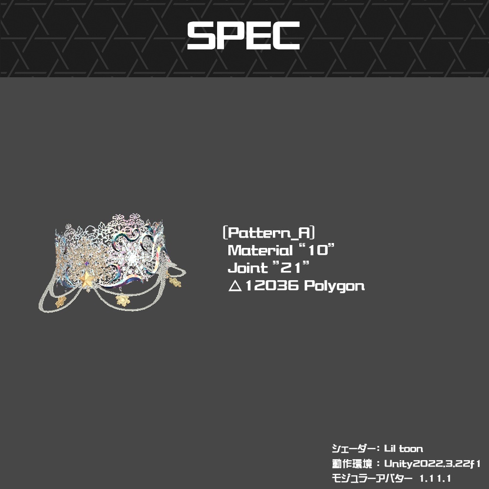 【期間限定無料】【Cavo's】セラフ・ド・ネージュ チョーカー