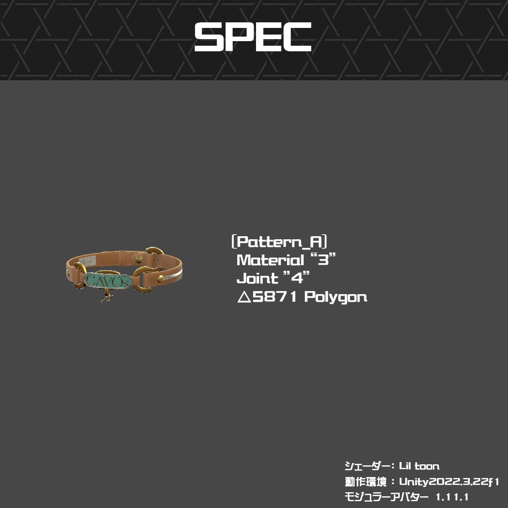 【Cavo's】Cavoile(カヴォイル)_チョーカー&指輪&花束