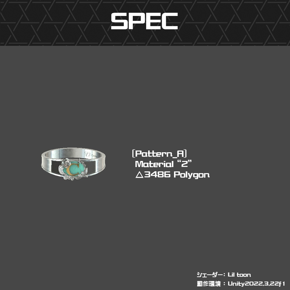 【Cavo's】Cavoile(カヴォイル)_チョーカー&指輪&花束