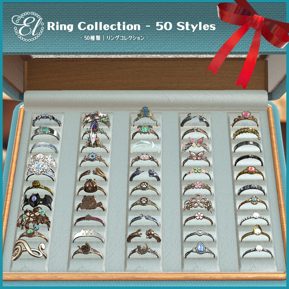 【Cavo's】50種類｜リングコレクション (40%OFF)