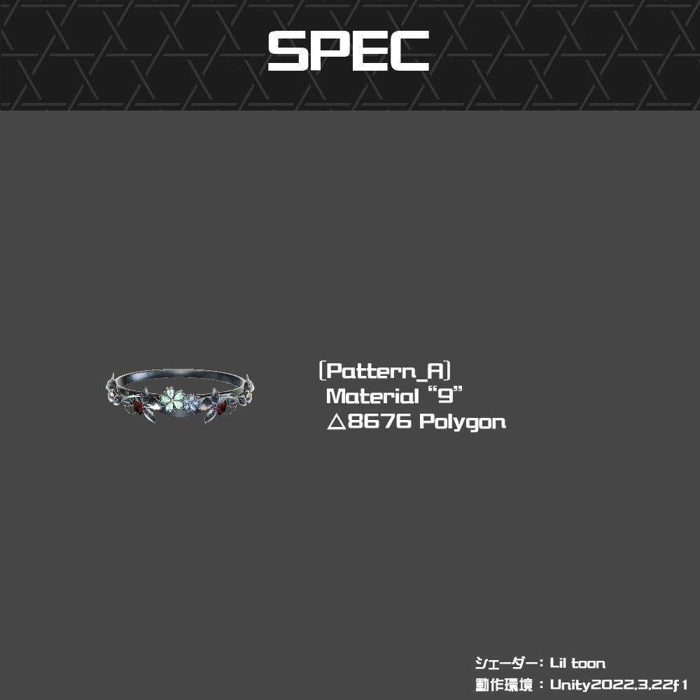 【Cavo's】50種類|リングコレクション (40%OFF)