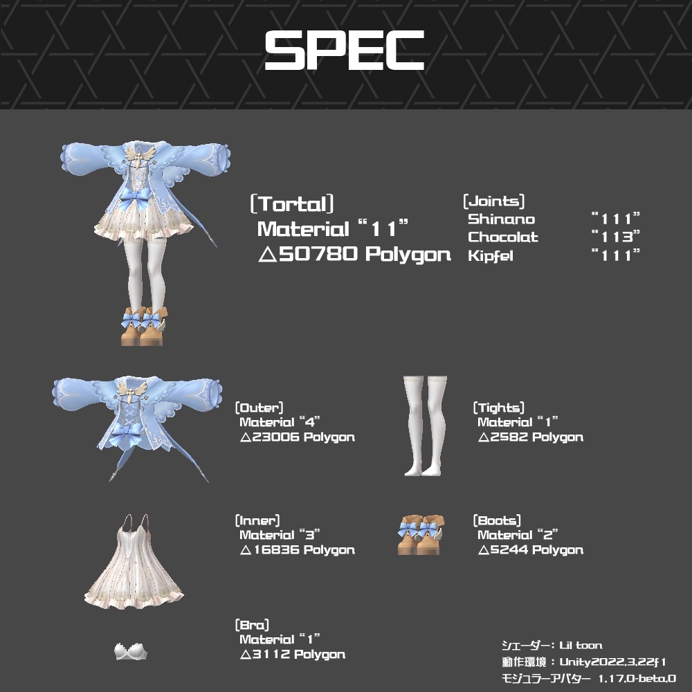 【Cavo's】Lumière Ribbon(ルミエール・リボン)