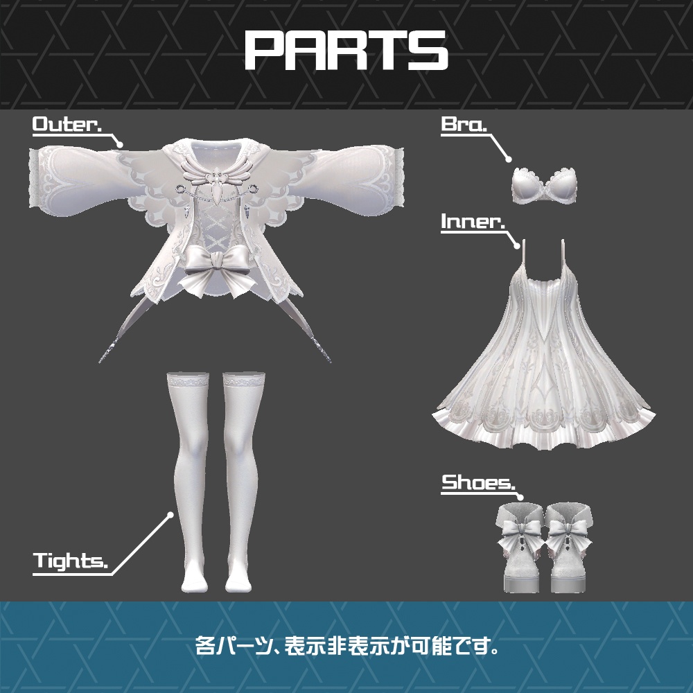 【Cavo's】Lumière Ribbon(ルミエール・リボン)