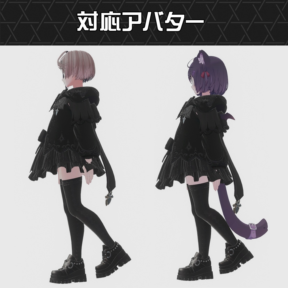 【Cavo's】Lilium Dollé(リリウム・ドール)