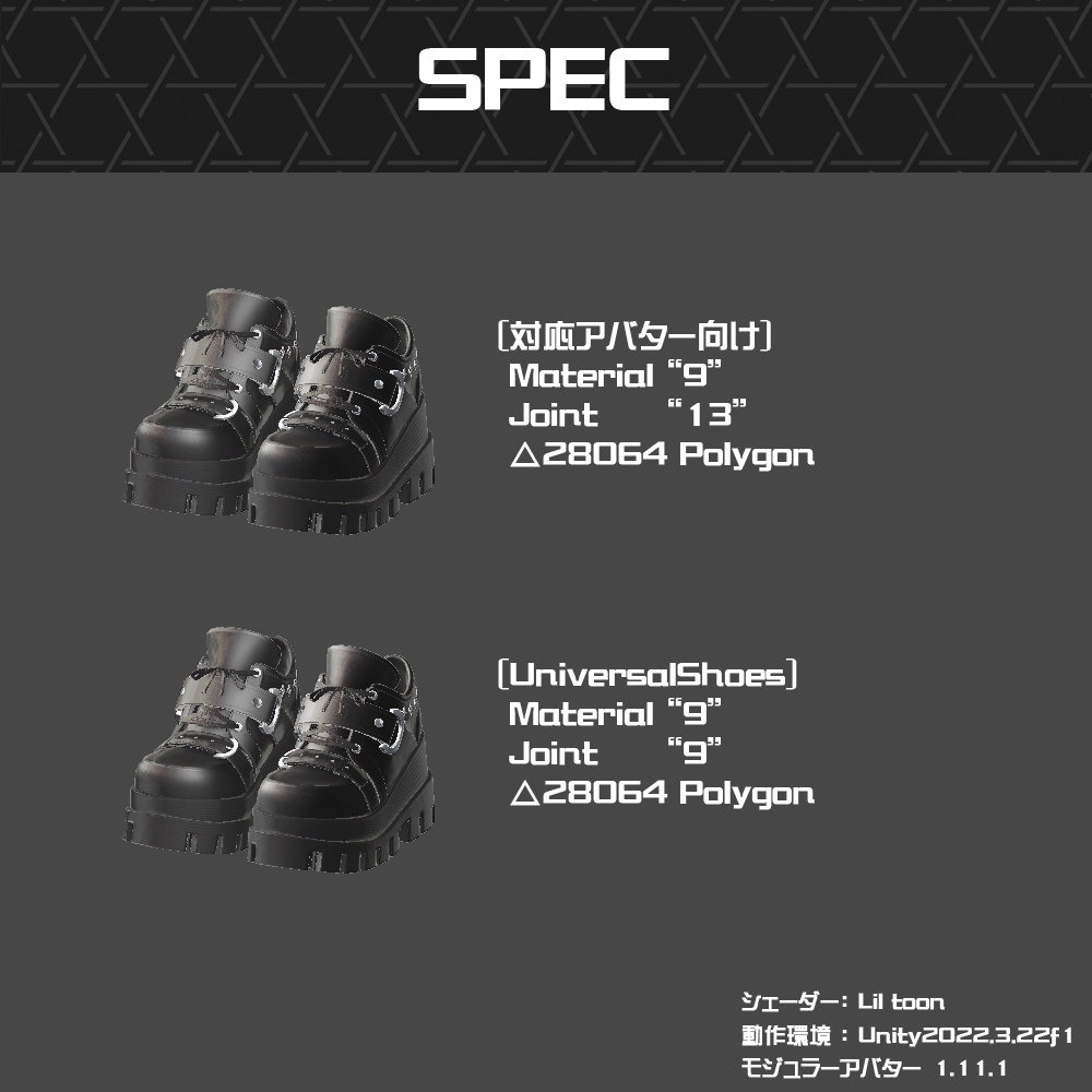 【Cavo's】Lilium Dollé(リリウム・ドール)