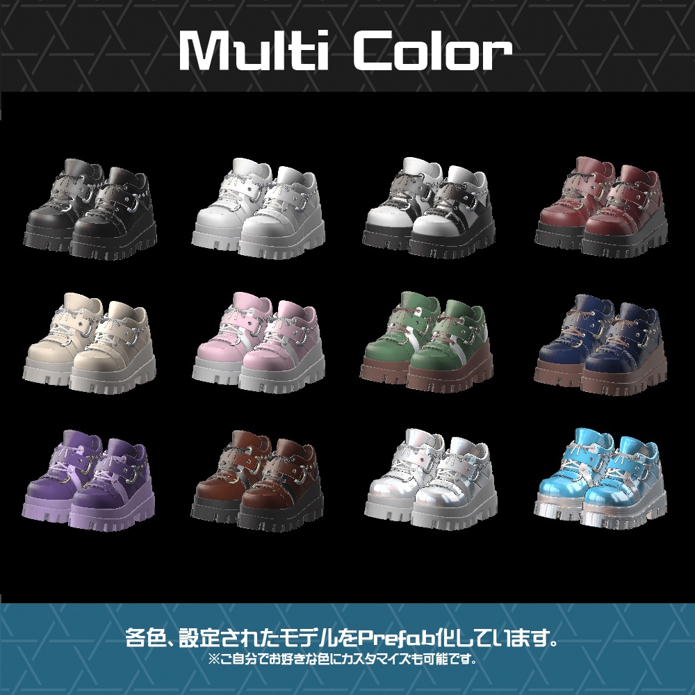 【Cavo's】Lilium Dollé(リリウム・ドール)