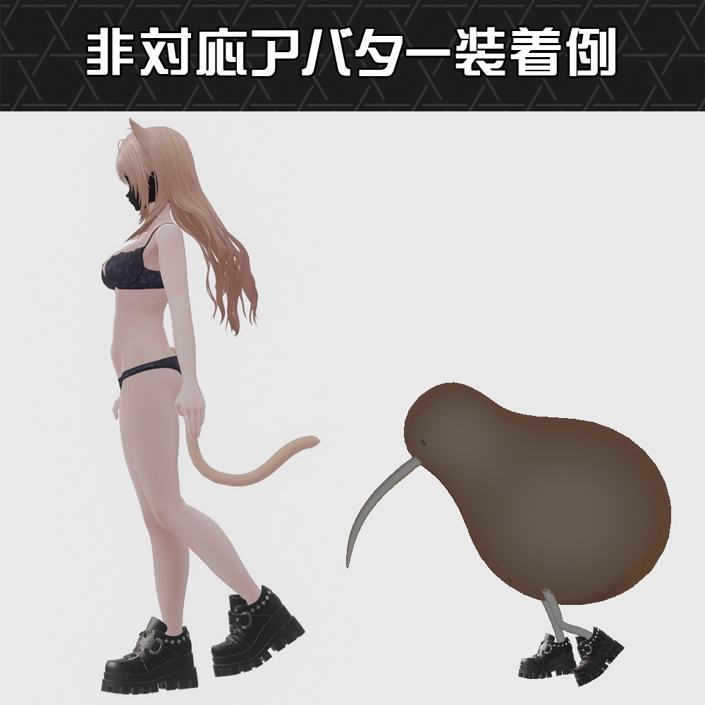 【Cavo's】Lilium Dollé(リリウム・ドール)