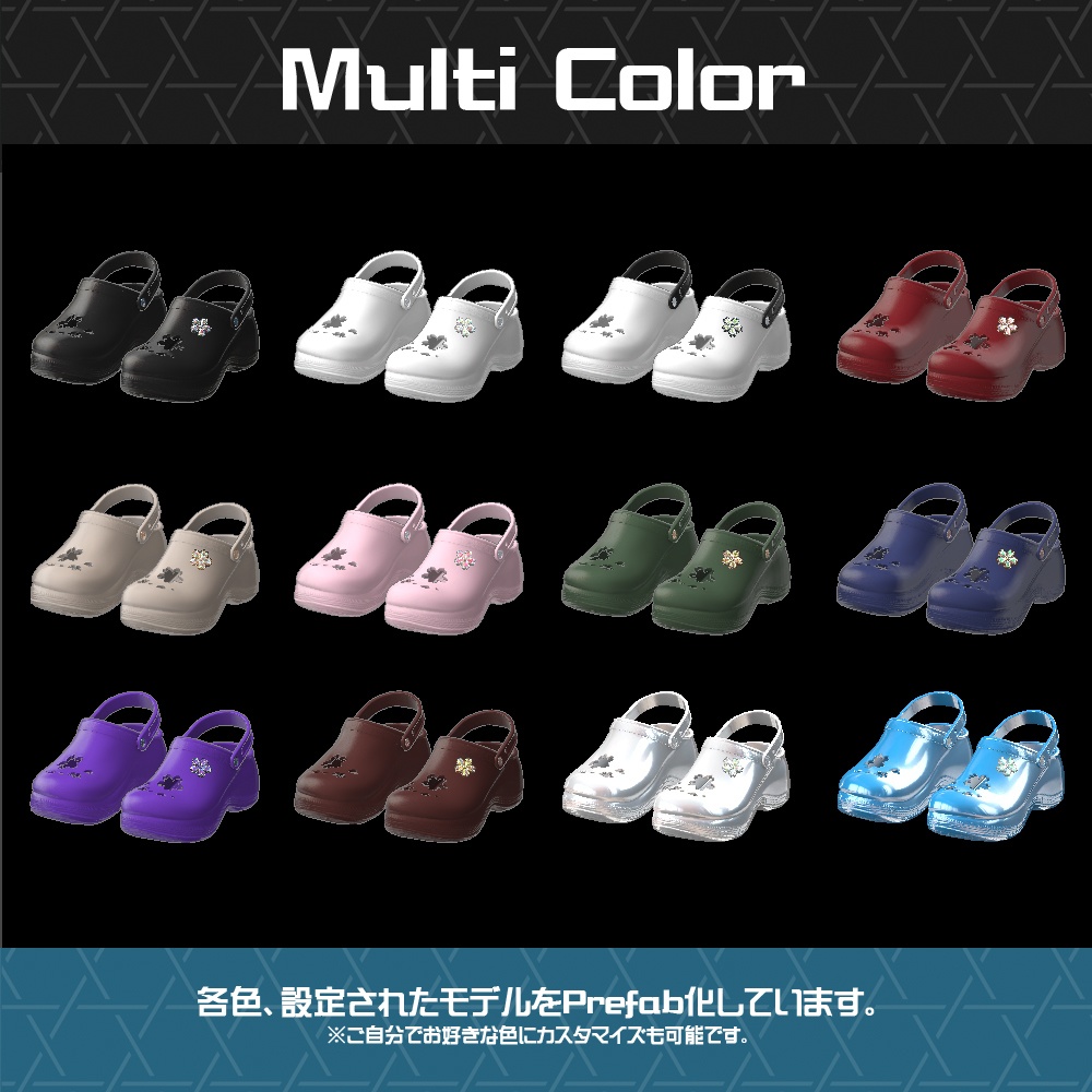 【無料】【Cavo's】Soffina. (ソフィナ)