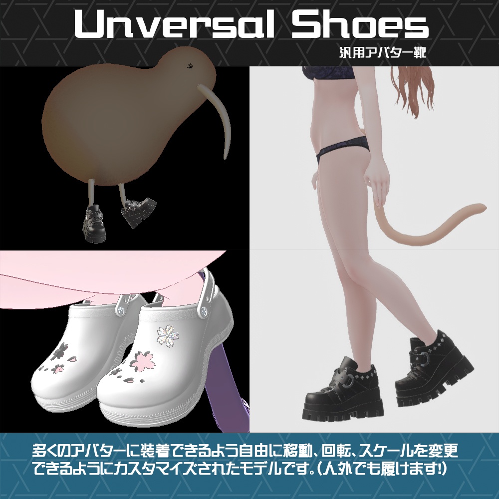 【無料】【Cavo's】Soffina. (ソフィナ)