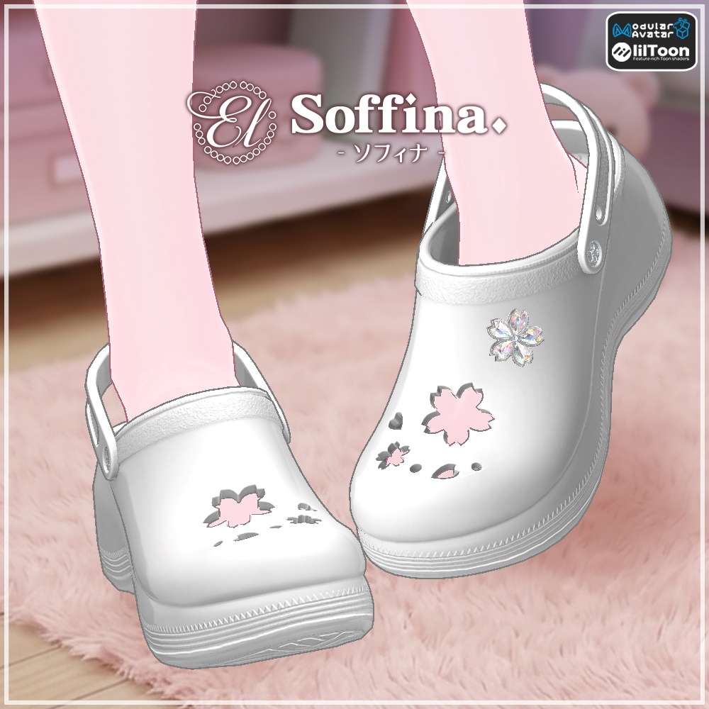 【無料】【Cavo's】Soffina. (ソフィナ)