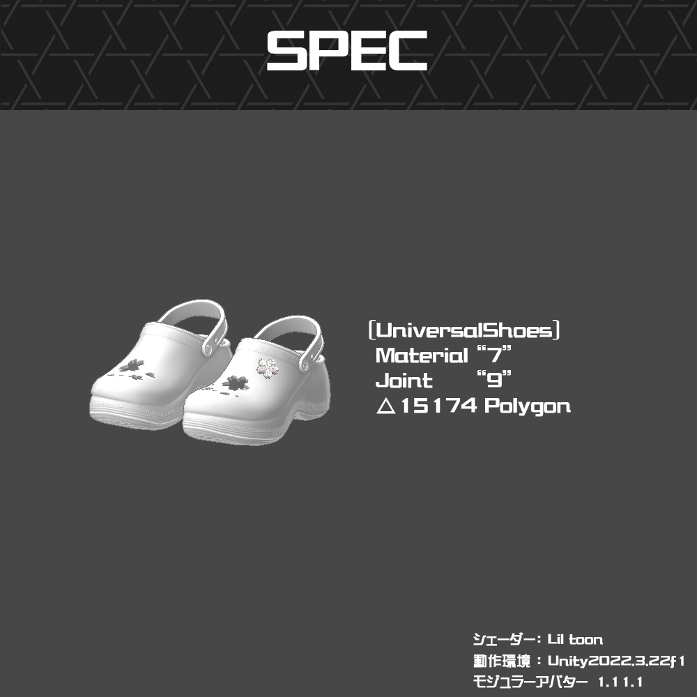 【無料】【Cavo's】Soffina. (ソフィナ)