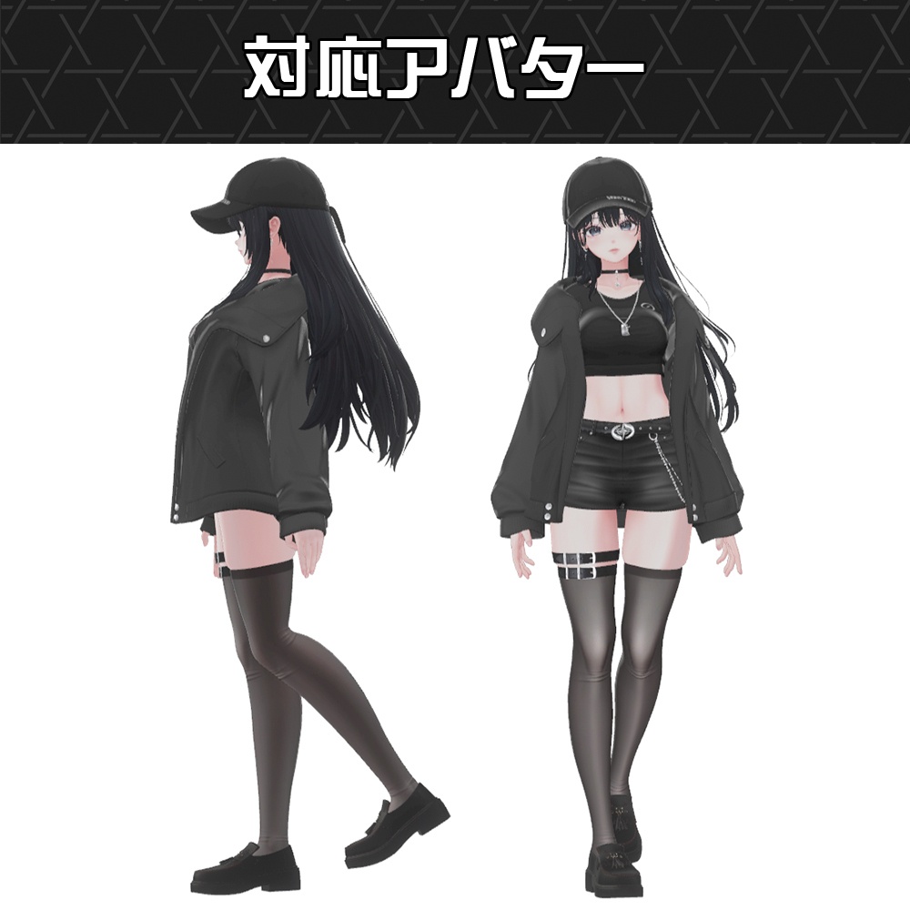 【Cavo's】Neko Loa(ネコ・ロア)