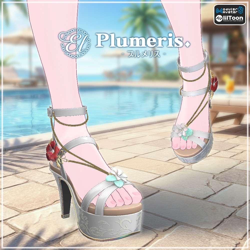 【Cavo's】Plumeris(プルメリス)