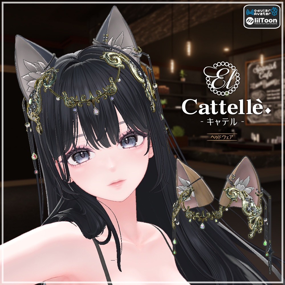 【Cavo's】ヘッドウェア Cattelle(キャテル)