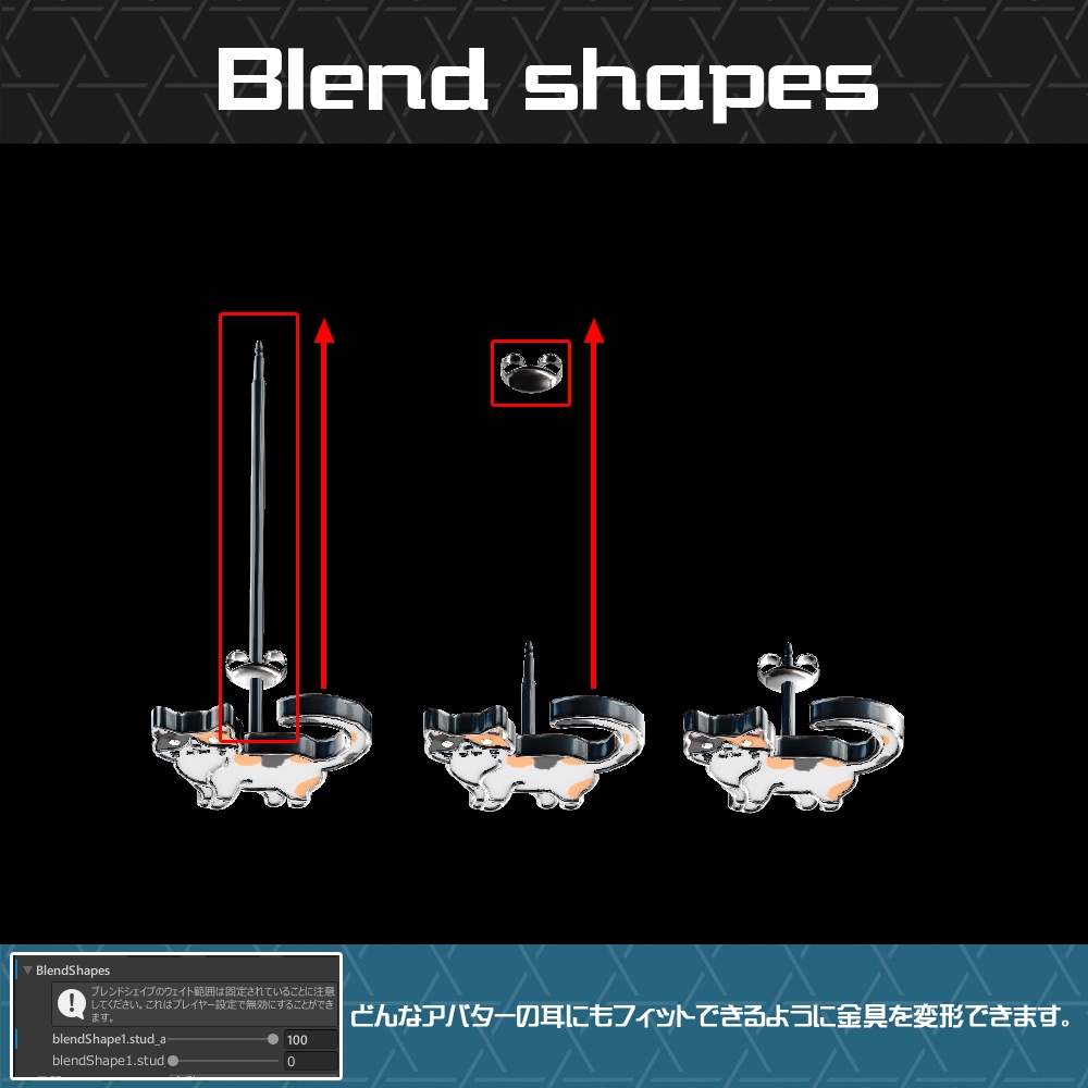 【Cavo's】ねこまみれ コレクション