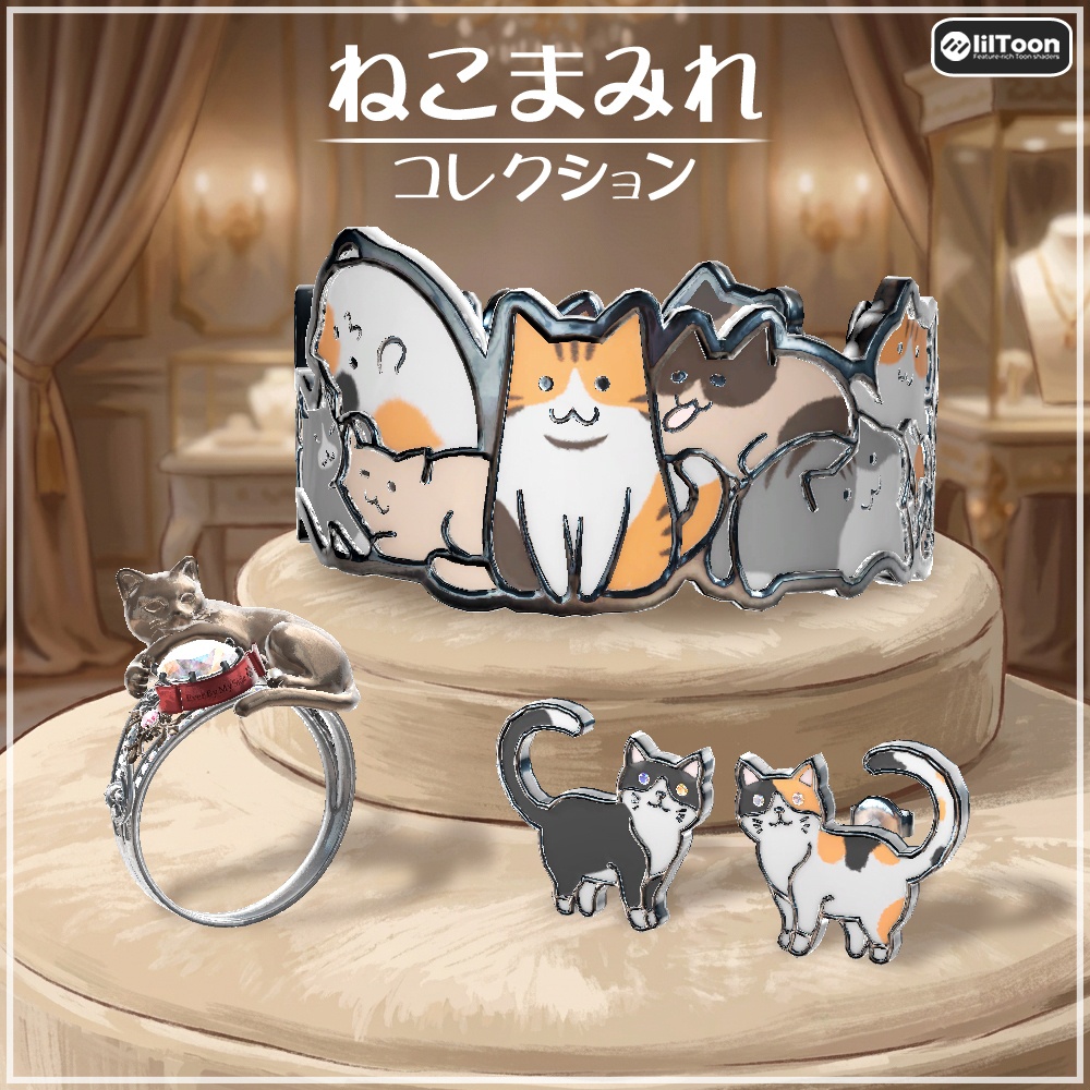 【Cavo's】ねこまみれ コレクション