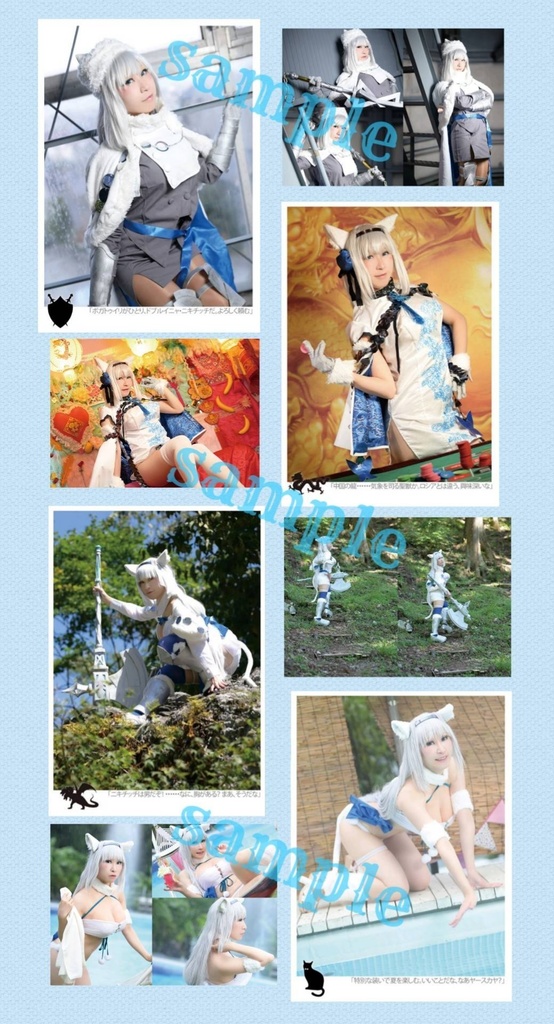 【C101】Nikitich Collection【FGOニキチッチ コスプレ写真集】