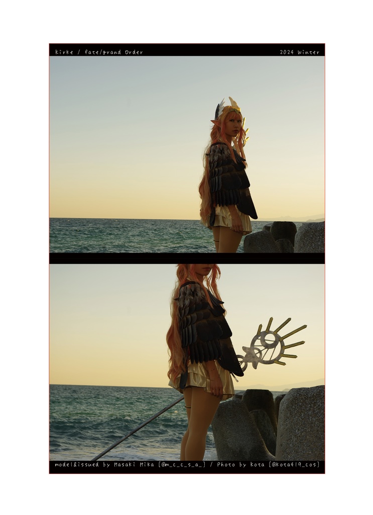 【C105】彼女について【FGO キルケー コスプレ写真集】