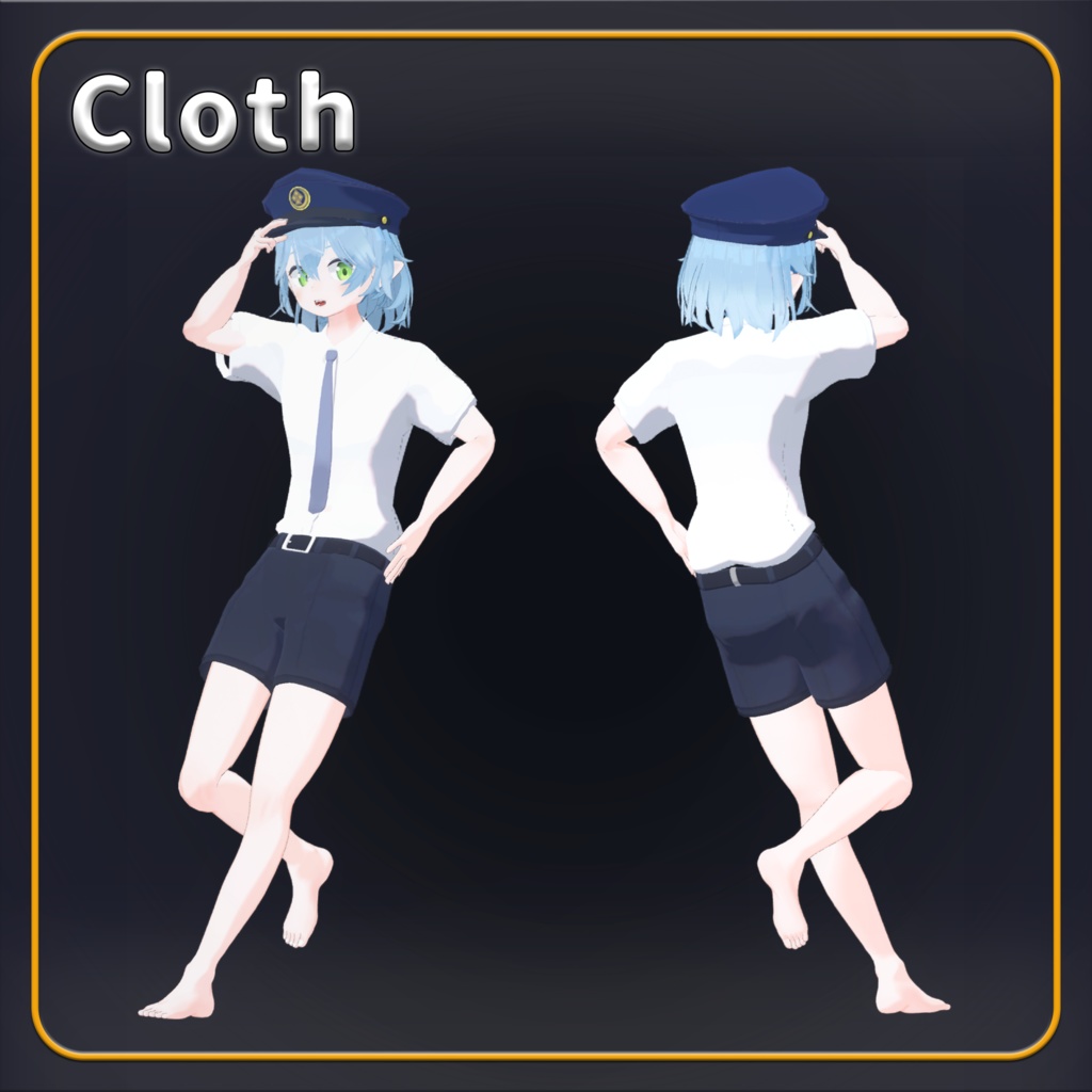 オリジナル3Dアバター『ネイリス -Neilis-』