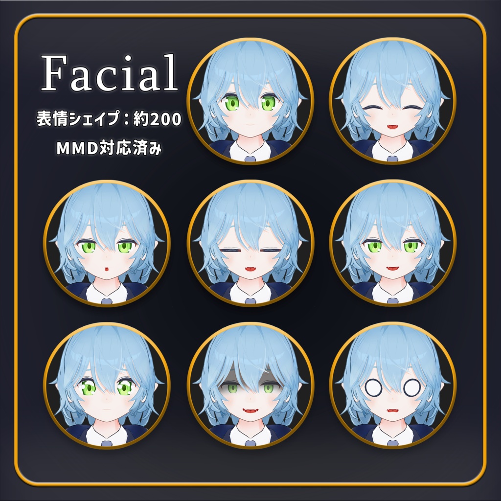 オリジナル3Dアバター『ネイリス -Neilis-』