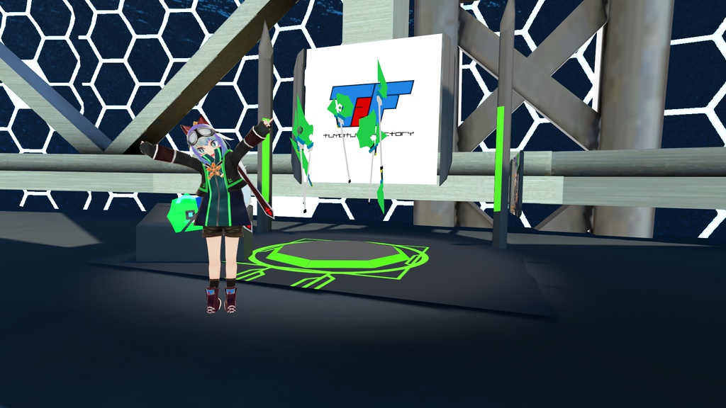 Tuya's Fragment Act1 "Device"