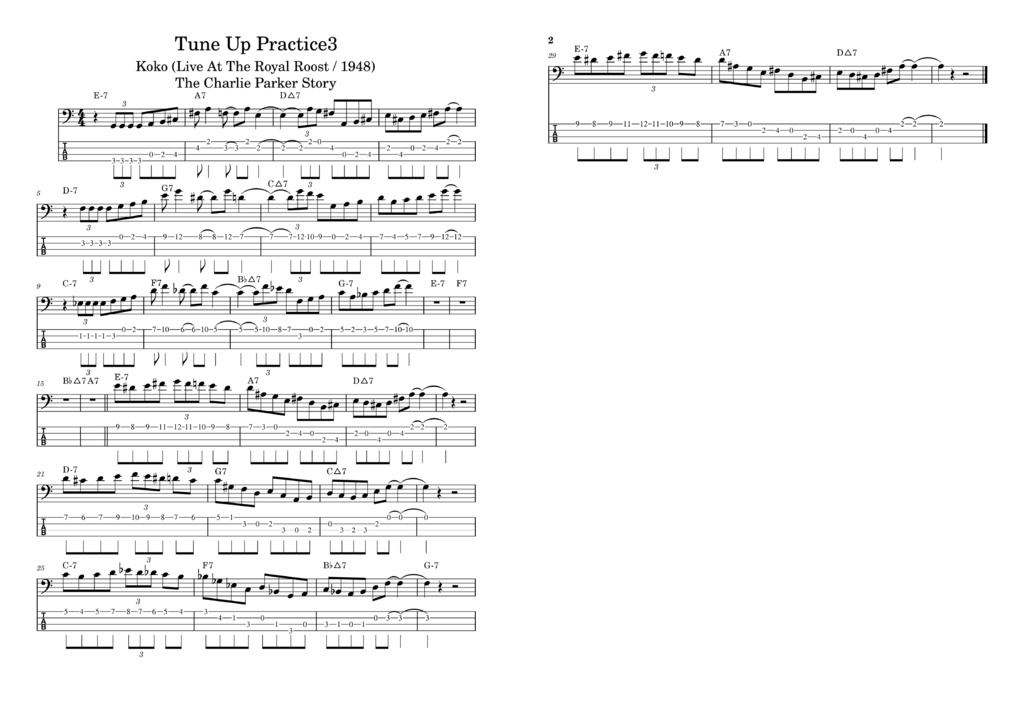 【無料】Tune Upでツーファイブ練習その3