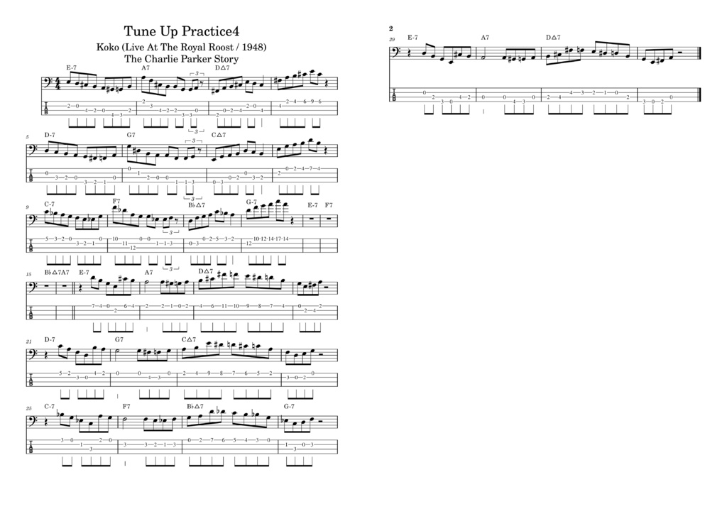 【無料】Tune Upでツーファイブ練習その4