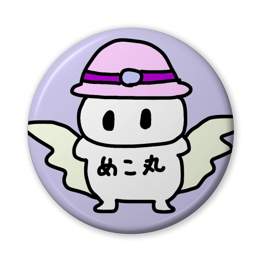 缶バッチ(めこ丸) - めこ隊長ストア - BOOTH