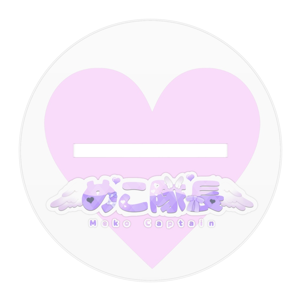 アクリルスタンド(立ち絵)