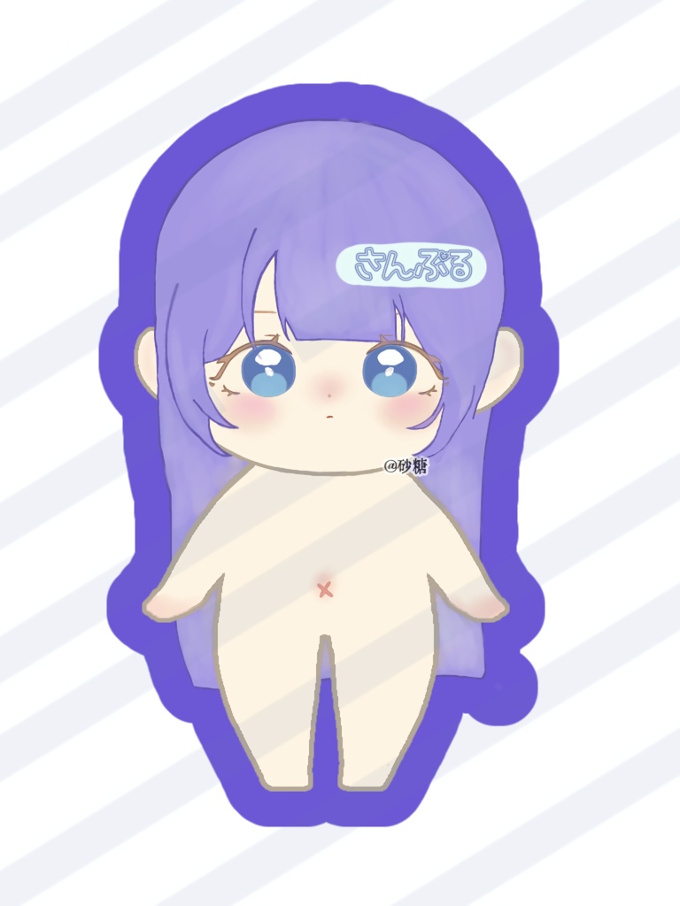 イラスト ぬいぐるみ ぬい化
