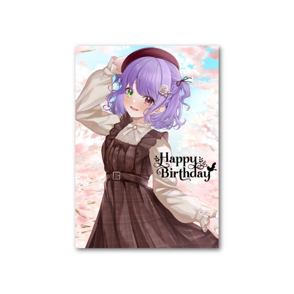 ぶらんち Birthday-2025-フォト風カード