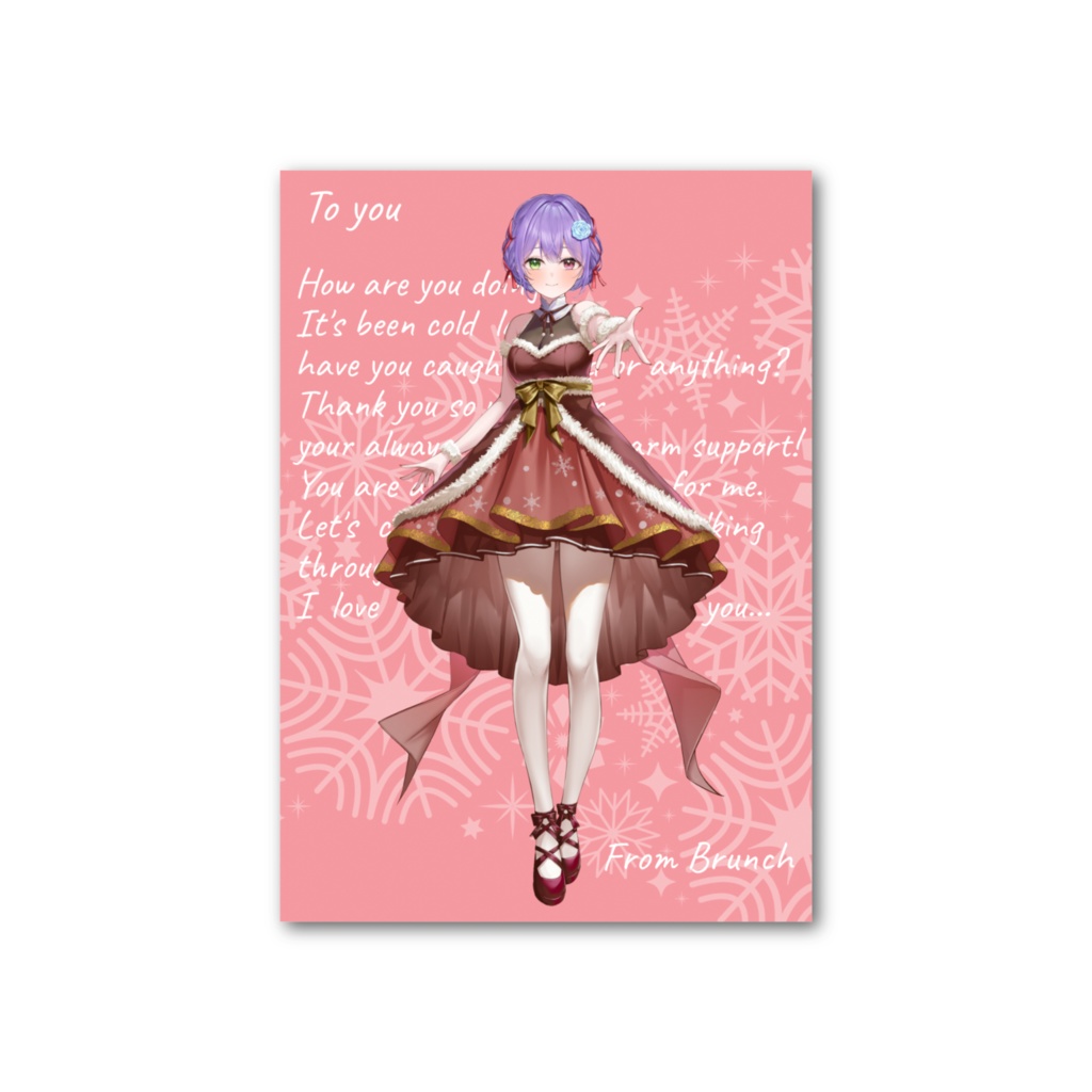 フォトカード【あなたへ】