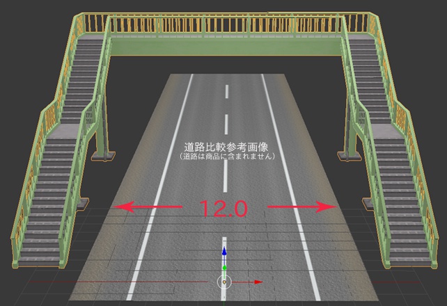 歩道橋