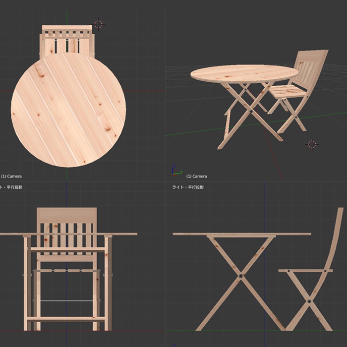 ガーデンチェアー